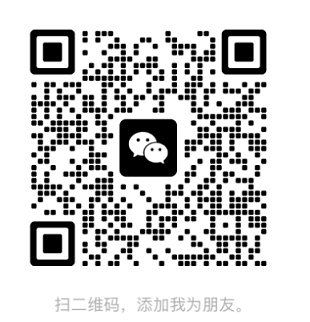 微信号 h_mLiii 的咨询二维码